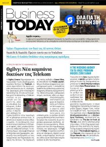 Business Today