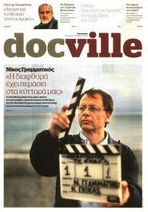 DOCUMENTO - DOCVILLE