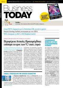 Business Today