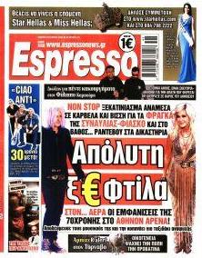 Espresso