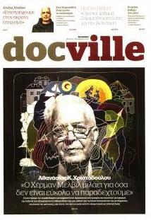 DOCUMENTO - DOCVILLE